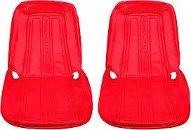 Bright Red 1970