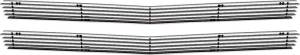Billet Inner Grill, Brushed Finish, 69-70 Blazer